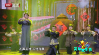 《酒爷传奇》周晓鸥刘桦小品大全 搞笑 爆笑视频mp4免费下载 笑点满满下载