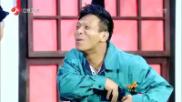 《东北盗墓记》赵本山宋小宝赵家班小品视频大全高清在线观看 笑得肚子疼下载