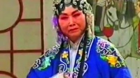 豫剧《跪韩铺》选段  张梅贞 演唱视频mp4免费下载