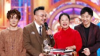 火星情报局第五季在线观看免费独家高清 第2