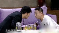《连环坑》张瑞雪孙涛邵峰小品米粒系列2019视频mp4免费下载 笑料不断下载