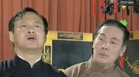 《罗成戏貂蝉》王谦祥李增瑞相声视频全集mp