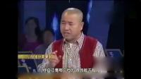 《分苹果》刘小光王小利小品搞笑大全集视频