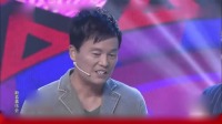 《失物招领》2020周卫星小品全集高清视频mp4免费下载 笑得肚子疼下载