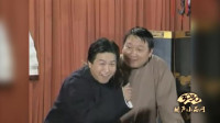 《过关》刘洪沂 陈惠增 相声全集高清版完整