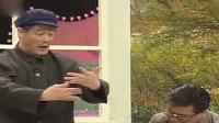 《牛大叔提干》赵本山的春晚小品全集视频mp4免费下载 有深度又搞笑下载