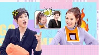 奋斗吧主播在线观看免费完整版 第20201121