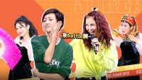 奋斗吧主播在线观看免费完整版 第20201121