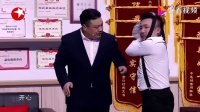 《做报告》贾冰小品大全高清 合集视频mp4免
