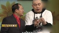 《租爹》程野小品全集完整版视频mp4免费下