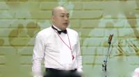 《射雕英雄传》程野丫蛋最新小品大全高清视