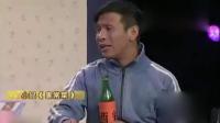 《家常菜》程野宋小宝搞笑视频大全 爆笑mp4