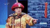 《演技不NG》孙健豪闫佩伦小品大全 搞笑 爆