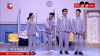 《自食其果》崔大笨小品搞笑大全视频mp4免费下载 包袱笑点横飞下载