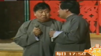 《人浮于事》马季相声集视频全集在线观看 