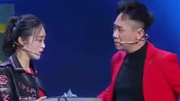 《综艺怪咖》白凯南何泓姗蒋诗萌小品全集视频在线观看 观众从头笑到尾下载