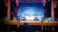 小品《老来难》提示养老问题令人深思 掌声