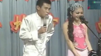 东北二人转《野花骚》视频mp4免费下载
