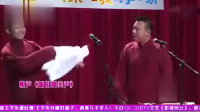 《新旧叫卖声》金霏陈曦相声全集视频在线观