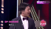 《时尚最时尚》董建春李丁相声大全视频在线