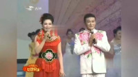 传统二人转小帽《正对花》选段 闫书平演唱视频mp4免费下载下载