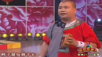 二人转《民间大实话》孙小宝演唱视频mp4免