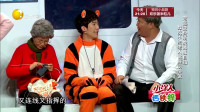 《地铁故事》常远小品全集视频mp4免费下载 