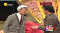 《妈妈的今天》巩汉林赵丽蓉央视春晚经典小品集锦免费下载 笑料百出下载