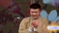 《寻侠记》苗阜王声相声集大全视频在线观看 搞笑幽默经典下载