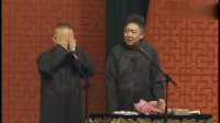 《16岁的我》郭德纲于谦相声全集高清视频mp