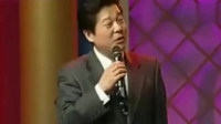 《我是110》奇志大兵相声全集播放视频在线