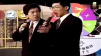 《绝活》奇志大兵相声全集视频mp4免费下载 