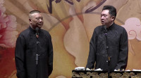 《拍烂片的故事》郭德纲于谦相声全集高清视