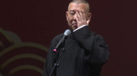《连斩七天》郭德纲于谦经典相声合集视频mp
