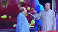 《俏皮话》尹笑声黄铁良相声专辑大全在线听 观众爆笑不停下载