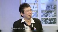 《牵红线》乔杉大潘小品大全 搞笑 爆笑视频在线观看 也太好笑了吧下载