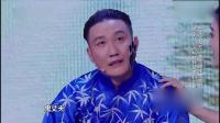 《梅花三弄》杨树林秦岚小品大全 搞笑 爆笑视频在线观看 观众都快笑岔气下载