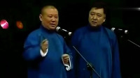 《我要上春晚》郭德纲于谦经典相声作品合集