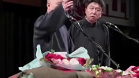 《迷信》郭德纲于谦相声全集在线收听 观众