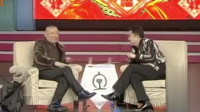 《打扑克》郭德纲 于谦经典小品搞笑大全视
