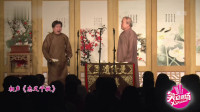 《忠义千秋》刘洪沂相声全集视频mp4免费下