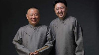 《嫂子的百家姓》德云社郭德纲于谦相声全集
