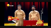 《我是演员占位子》乔杉 修睿 沈腾 马丽 艾伦小品大全 搞笑 爆笑五个人10分钟左右下载
