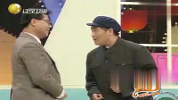 《牛大叔提干》范伟赵本山历年来经典爆笑小品合集视频在线观看 全场搞笑至极下载