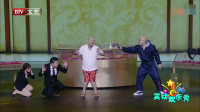 《着急》腾格尔小品视频大全高清在线观看 