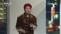 小品《半夜猫叫》看几遍都感觉很好笑