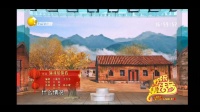 《演戏给你看贼不走空》孙涛 句号 林永健 梁超 代乐乐小品大全剧本幽默大全5人下载
