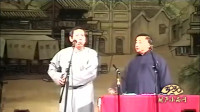 《奥运梦》津门相声名家佟有为与师弟马树春