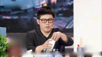 《一个都不能少》孙涛宋宁方清平小品 视频