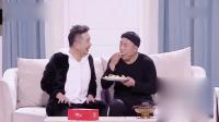 《说偷就偷》宋晓峰2020最新小品大全 搞笑
